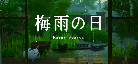 《梅雨之日 Rainy Season》中文版百度云迅雷下载完整版|容量513MB|官方简体中文|支持键盘.鼠标.手柄