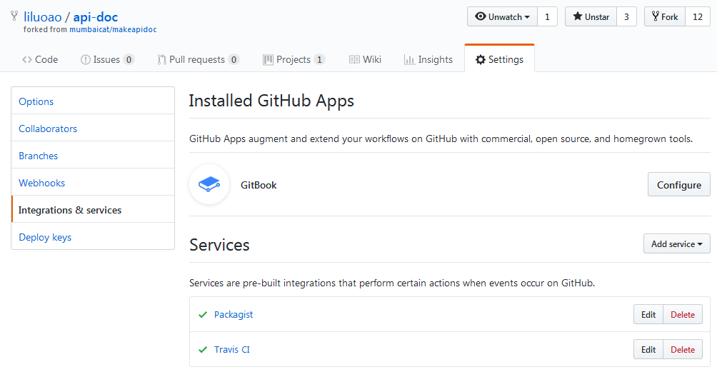 GitHub项目开启服务