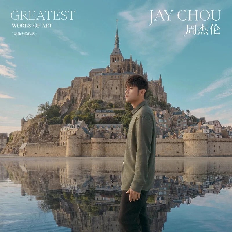 Some nices songs from Jay Zhou